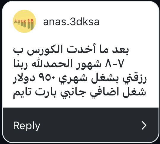 WhatsApp Image 2025-08-12 at 5.18.11 PM (1)