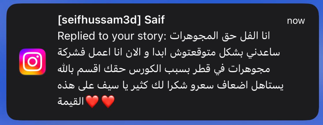 WhatsApp Image 2025-08-12 at 5.19.34 PM (1)