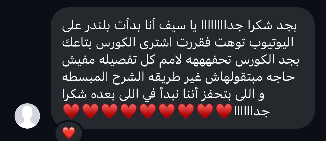 WhatsApp Image 2025-08-12 at 5.19.34 PM