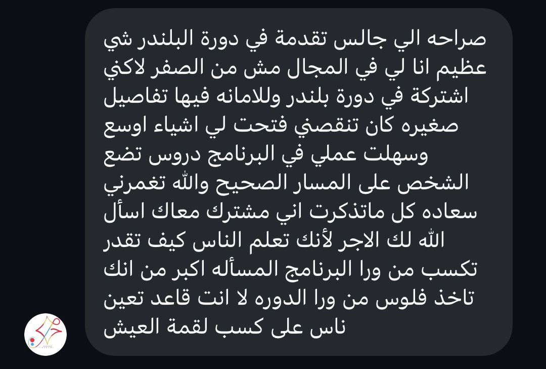 WhatsApp Image 2025-08-12 at 5.19.35 PM (1)