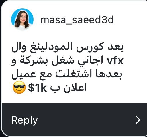 WhatsApp-Image-2025-10-01-at-3.12.35-PM1